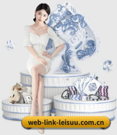 web-link-leisuu.com.cn APP