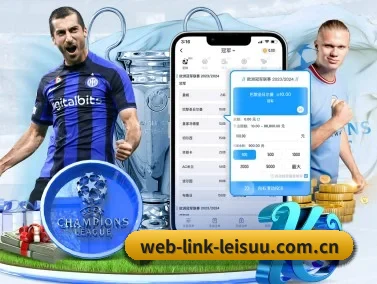 web-link-leisuu.com.cn APP