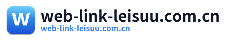 web-link-leisuu.com.cn Logo